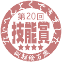 20GINOU.GIF - 2,255BYTES