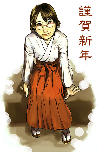 2005މVN