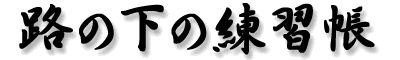 H̗̉K