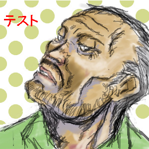 GNbNăRgǂ