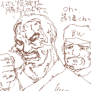 GNbNăRgǂ
