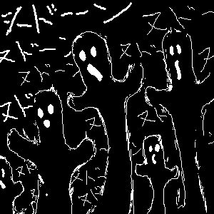 IMG_000075.png ( 5 KB ) with Shi-cyan applet