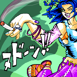 IMG_000068.png ( 20 KB ) with Shi-cyan applet