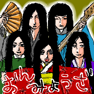 IMG_000021.png ( 25 KB ) with Shi-cyan applet
