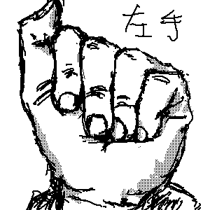 IMG_000003.png ( 6 KB ) with Shi-cyan applet
